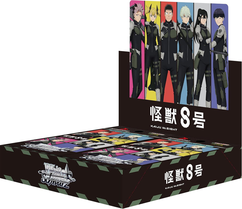 Weiss Schwarz Booster Pack "Kaiju No. 8"