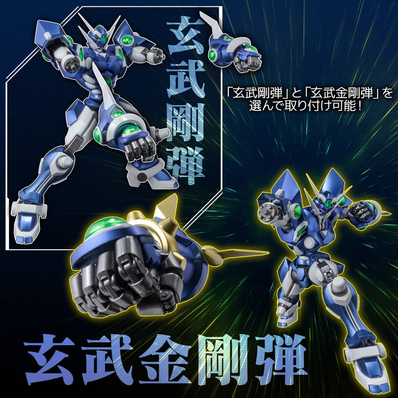 Riobot "Super Robot Wars Original Generation" Soulgain