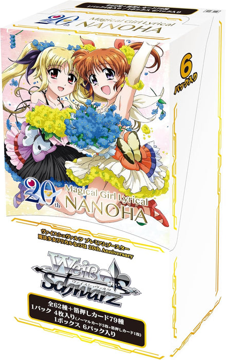 Weiss Schwarz Premium Booster "Magical Girl Lyrical Nanoha" 20th Anniversary