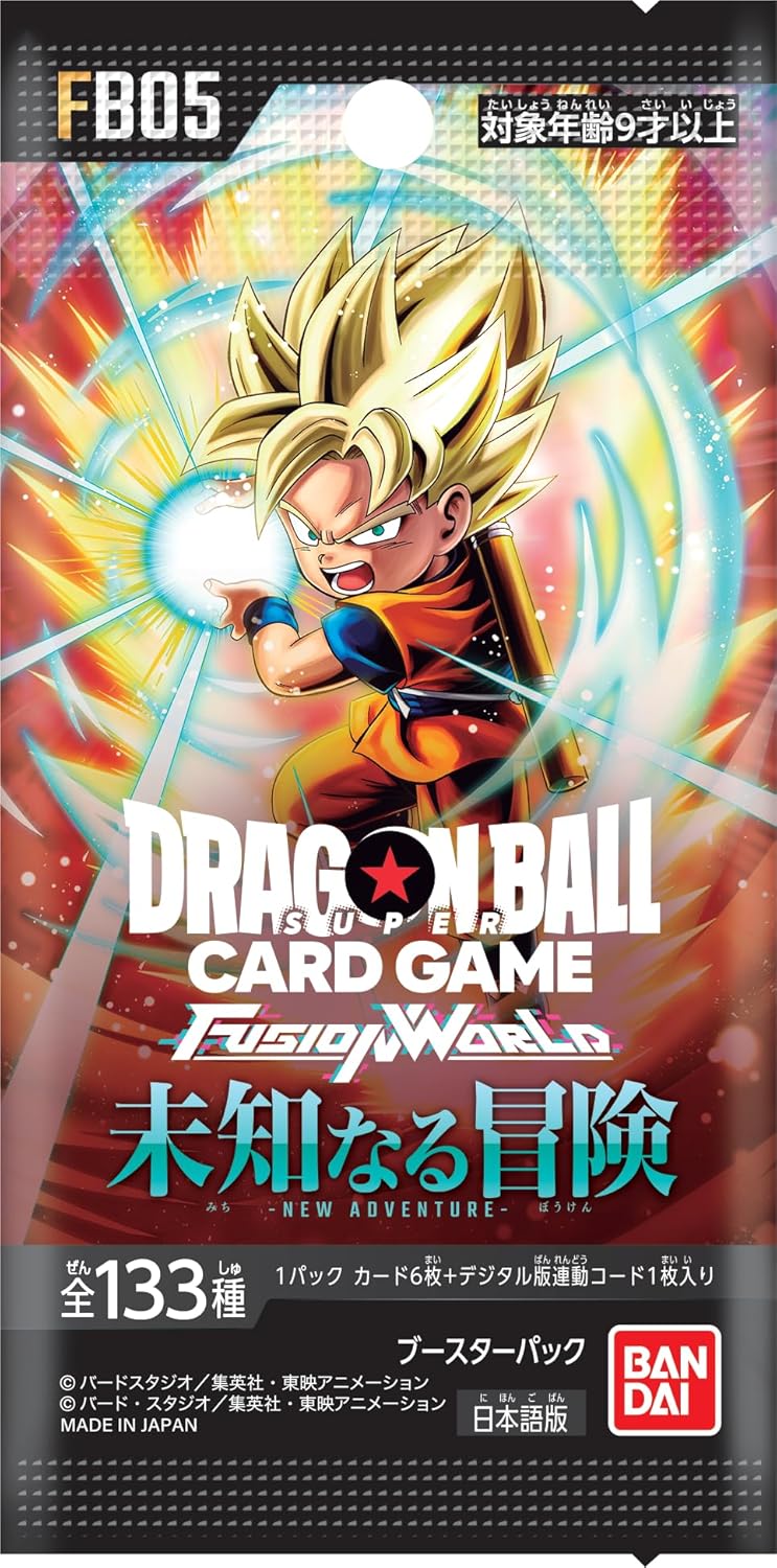 "Dragon Ball" Super Card Game Fusion World Booster Pack Ultra Limit FB05