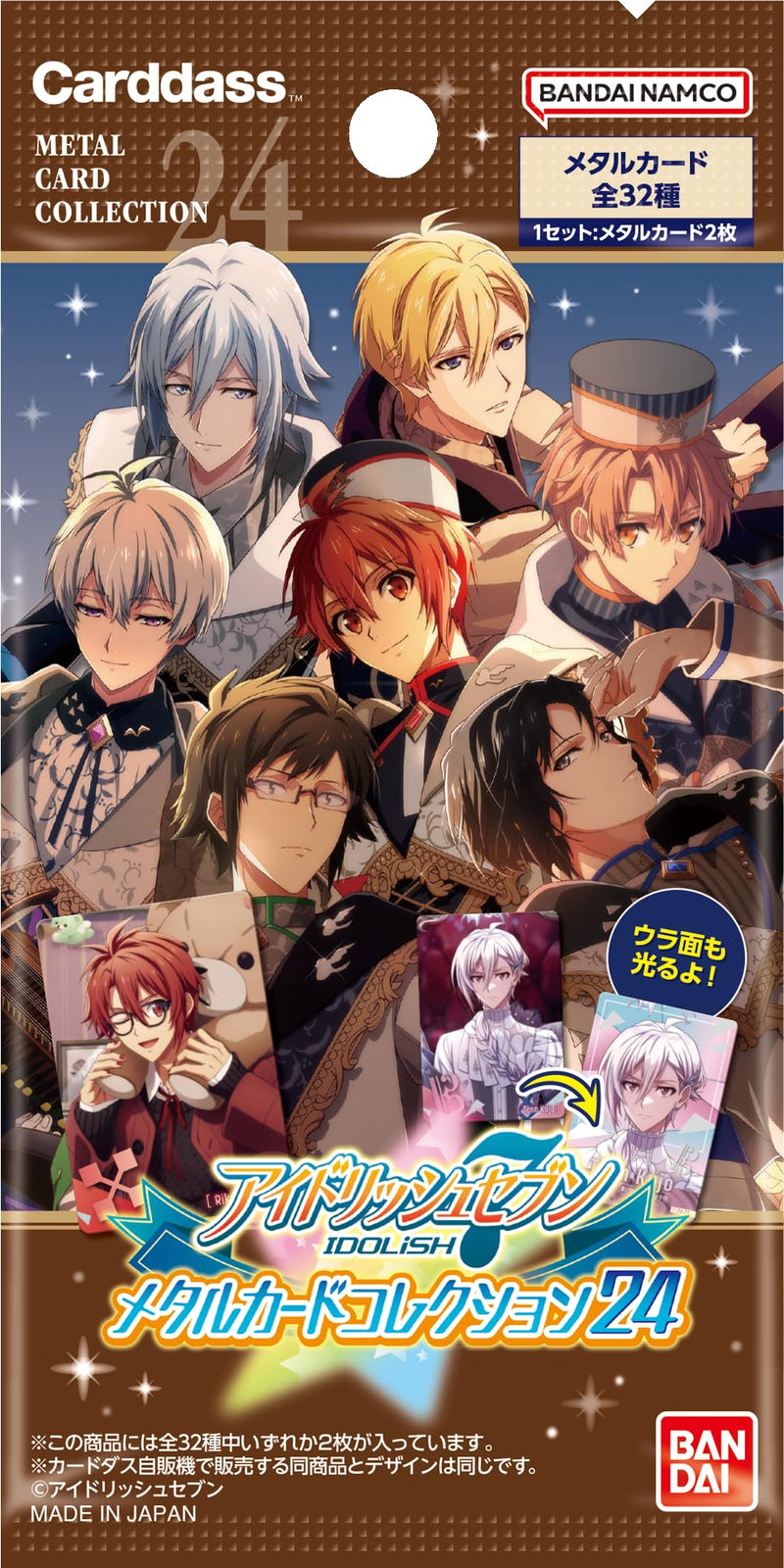 "IDOLiSH7" Metal Card Collection 24 (Pack)