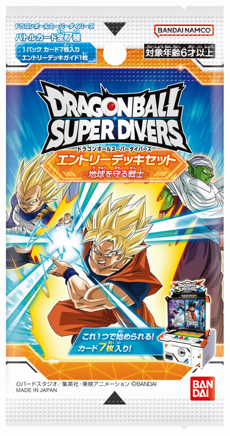 "Dragon Ball Super Divers" Entry Deck Set -Chikyu wo Mamoru Senshi-