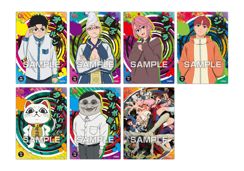 "DANDADAN" Clear Card Collection