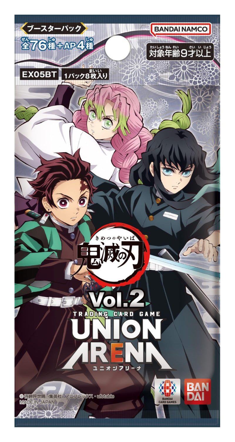 UNION ARENA "Demon Slayer: Kimetsu no Yaiba" Vol. 2 Booster Pack EX05BT