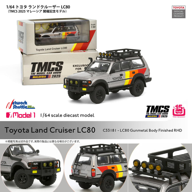 1/64 Toyota Land Cruiser LC80 (TMCS Malaysia 2025)