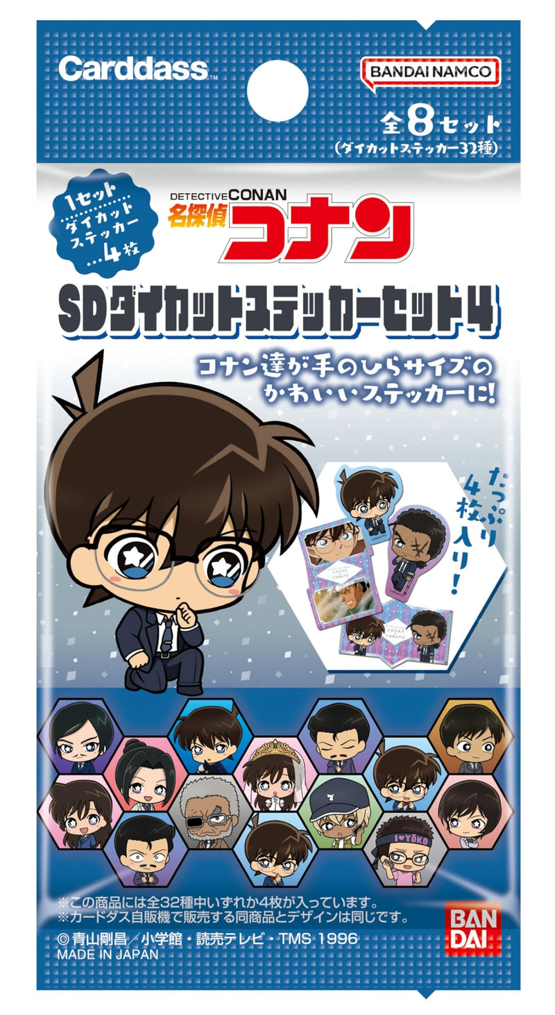 "Detective Conan" Die-cut Sticker Set 4 (Pack)