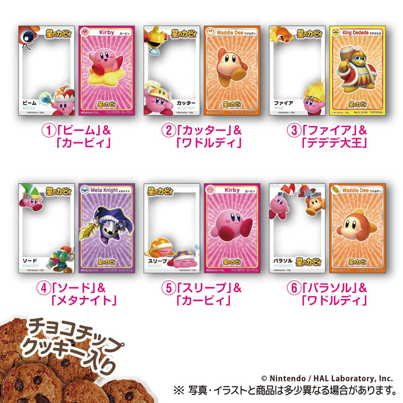 "Kirby's Dream Land" Kasanete Sticker & Card