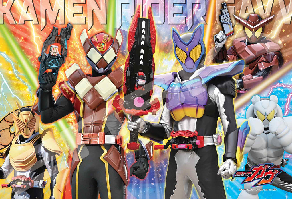 "Kamen Rider Gavv" Jigsaw Puzzle 108 Large Piece 108-L912 Funny Hero