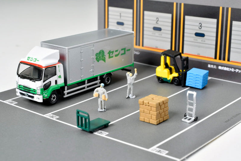 The Truck Collection Logistics Field Track Set D Senko