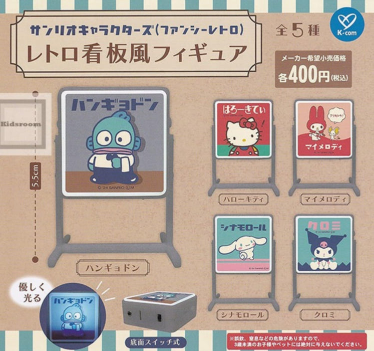 Sanrio Characters (Fancy Retro) Retro Signboard Figure