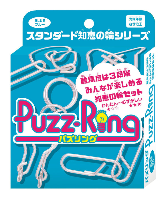 Puzz-Ring Blue