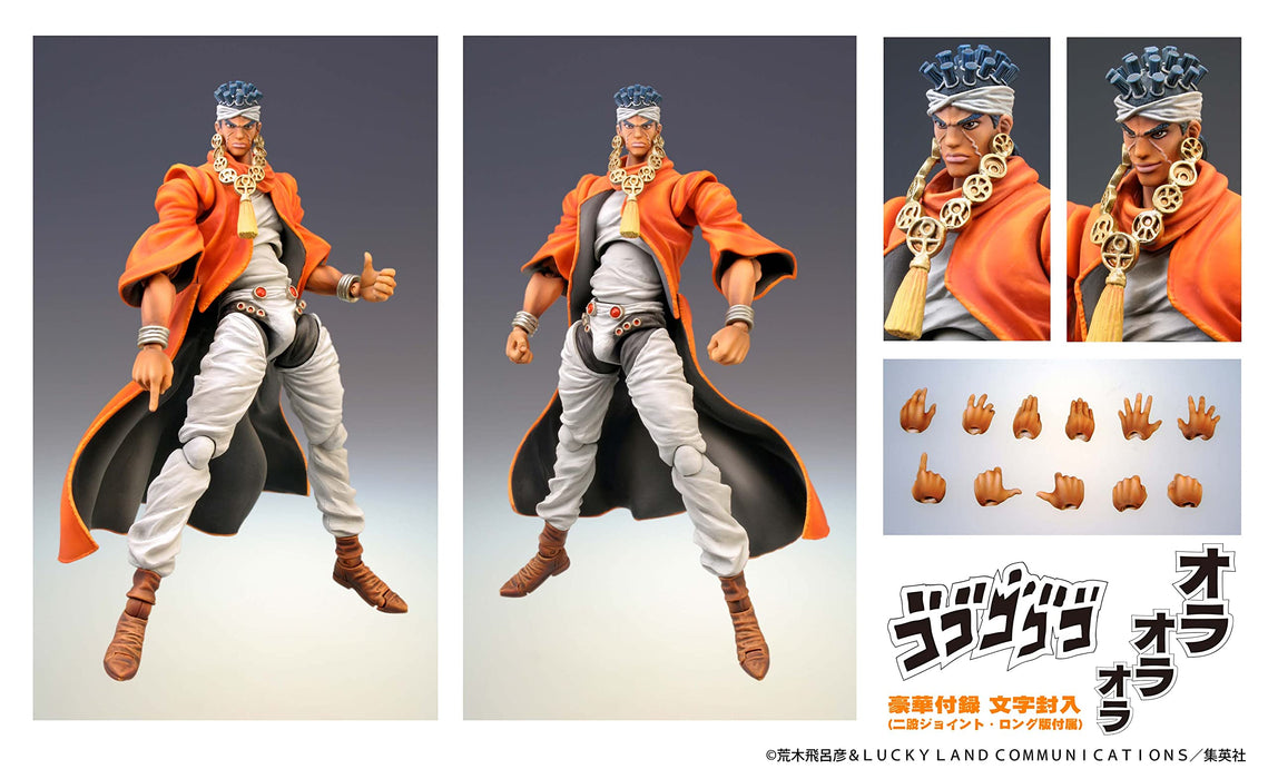 Super Action Statue "JoJo's Bizarre Adventure -Part III-" Muhammad Avdol