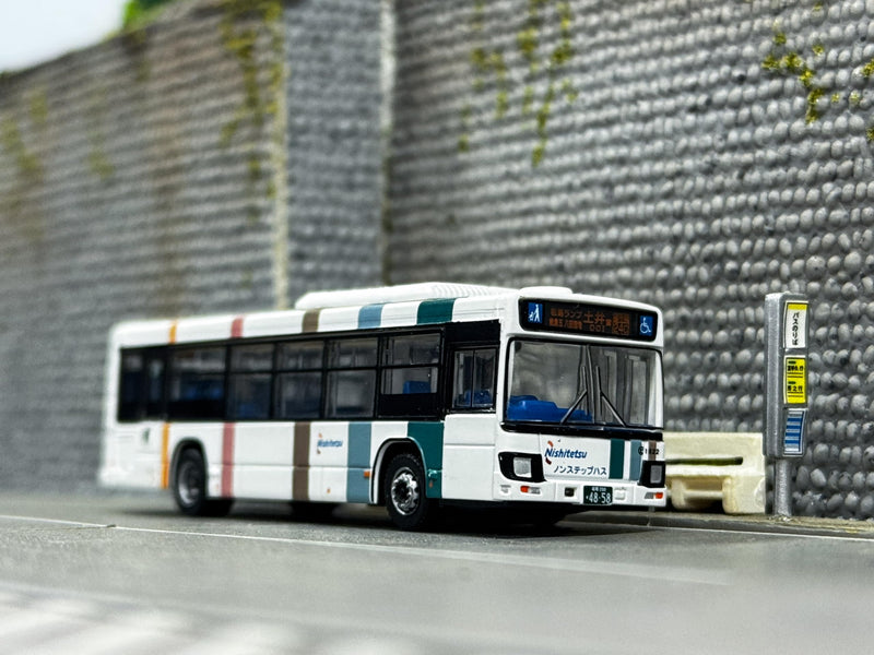 Bus Collection Plus (BP8) Nishi-Nippon Railroad