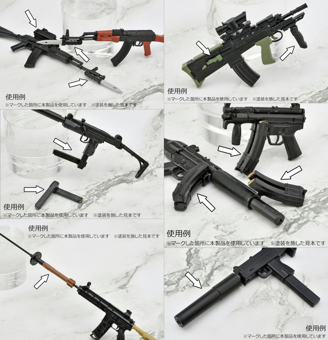 LittleArmory <LD048> Gun's Accessories B