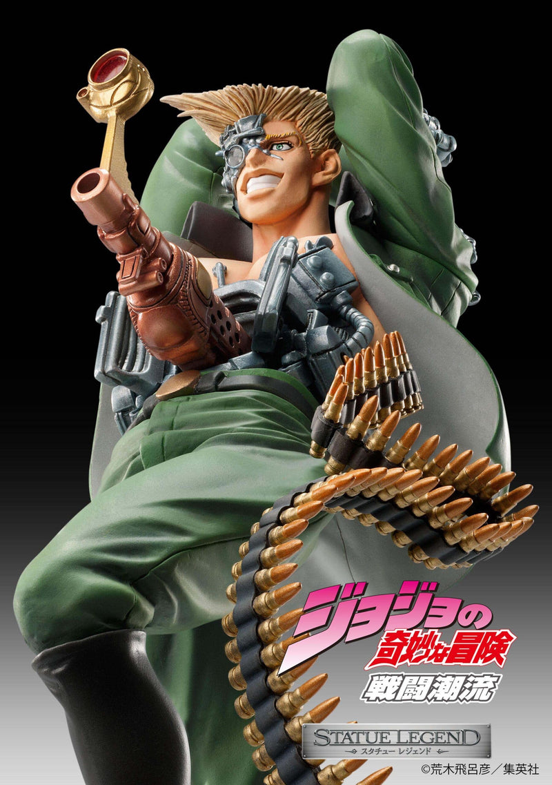 Statue Legend "JoJo's Bizarre Adventure -Part II-" Rudol Von Stroheim