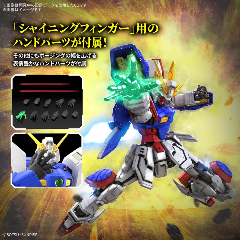 RG 1/144 "Mobile Fighter G Gundam" Shining Gundam