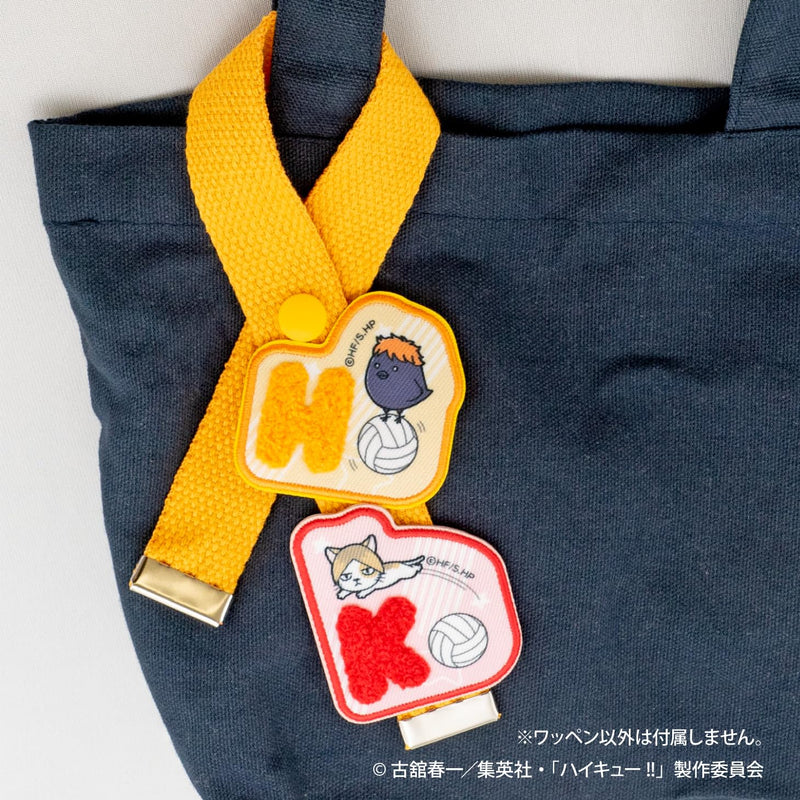 "Haikyu!!" Fuwamoko Patch Sticker