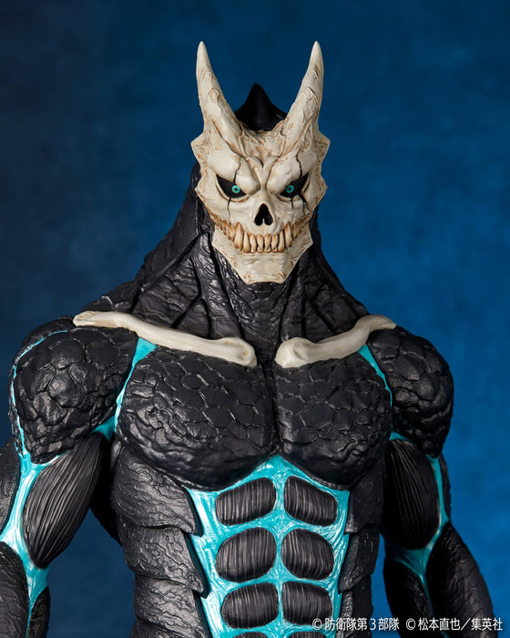 Mega Soft Vinyl "Kaiju No. 8" Kaiju No. 8