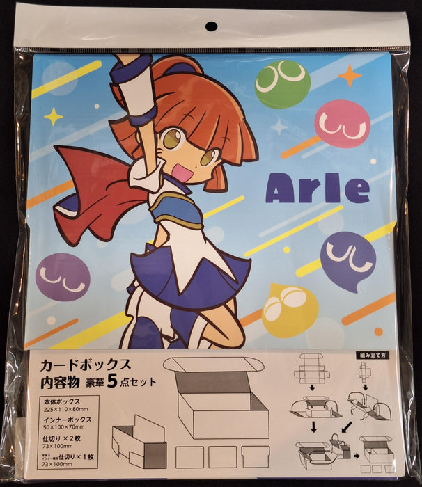 "Puyo Puyo" Illustration Card Box Next Turn Arle