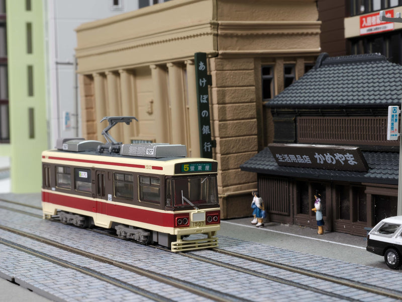 Railway Collection Nagasaki Electric Tramway Type 1500 A No. 1507