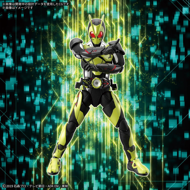 Figure-rise Standard "Kamen Rider Zero-One" Kamen Rider Zero-One Rising Hopper