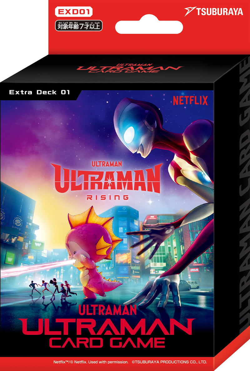 "Ultraman" Card Game Extra Deck 01 Ultraman: Rising EXD01