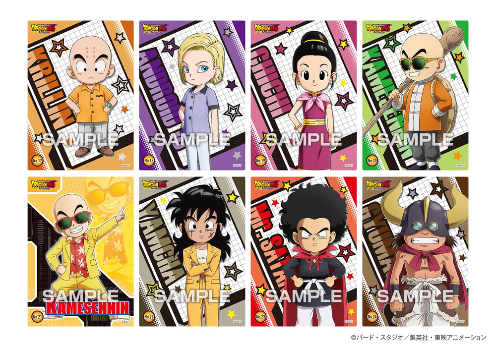 "Dragon Ball Daima" Clear Card Collection