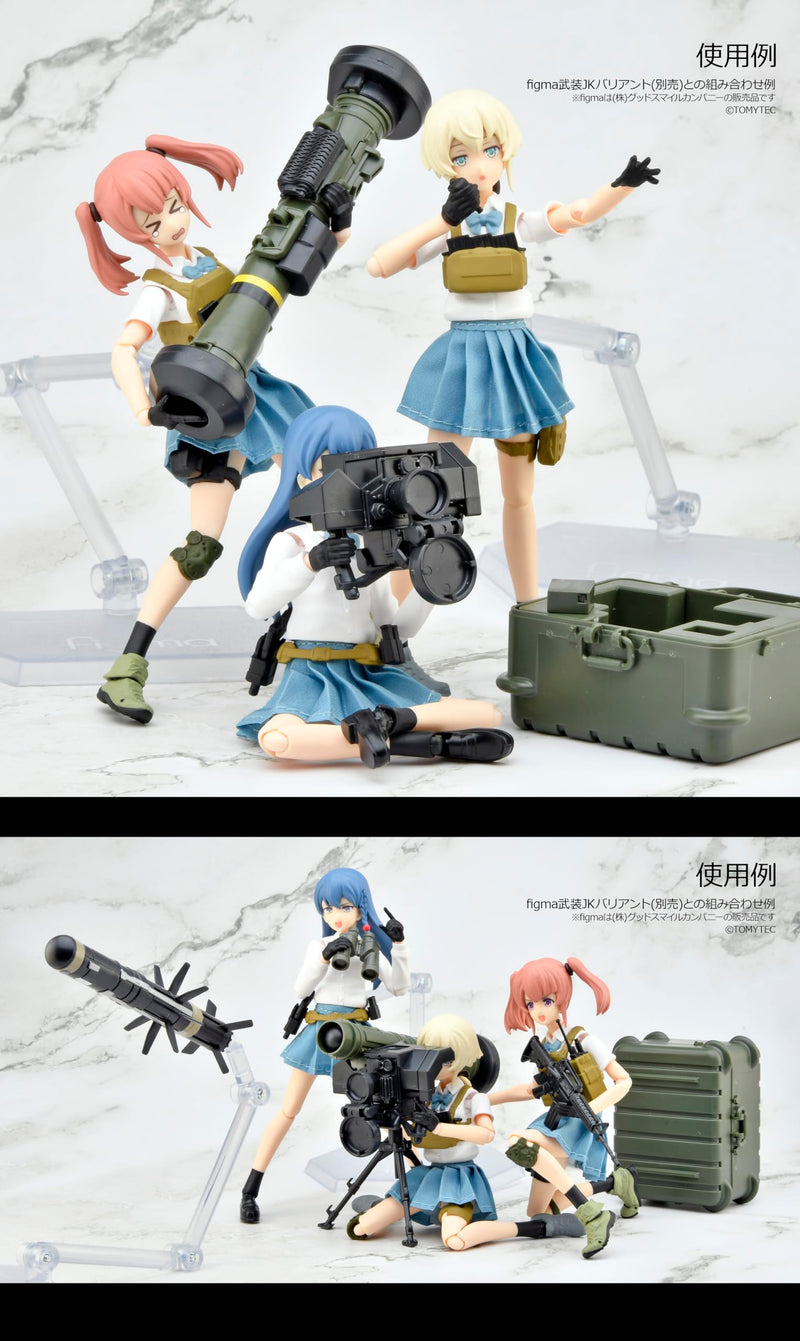 LittleArmory <LA103> FGM148 Type Anti-tank Missile