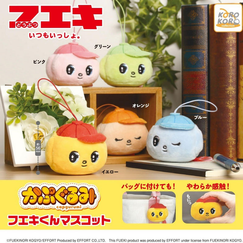 Fueki Capgurumi Fueki-kun Mascot
