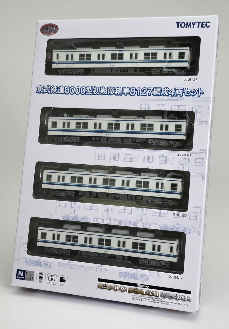 Railway Collection Tobu Railway 8000 Type Early Repaired Car 8127 Formation 4 Car Set