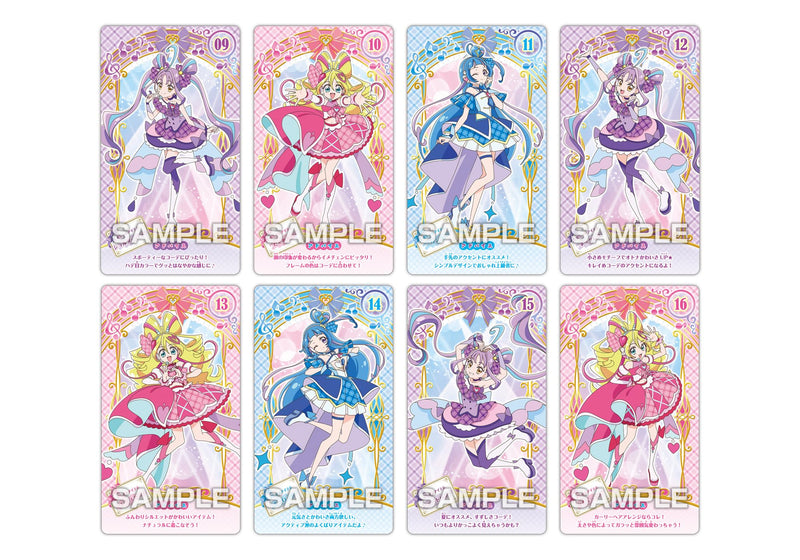 "You and Idol Precure" Fortune Telling Card