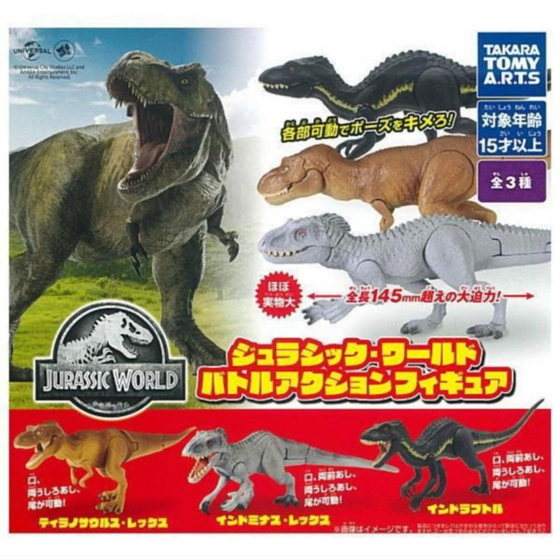 "Jurassic World" Battle Action Figure