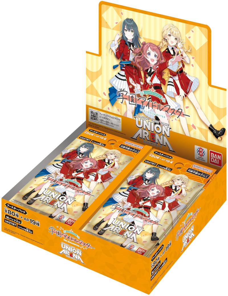 UNION ARENA Booster Pack "Gakuen Idolmaster" UA27BT