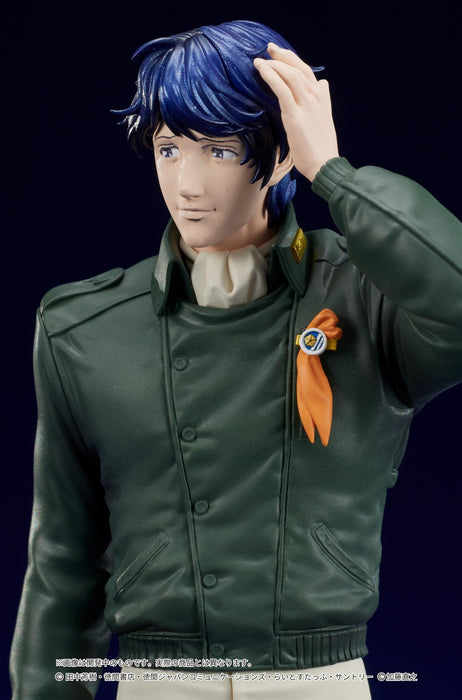 DIGSTA "Legend of Galactic Heroes" Yang Wen-li