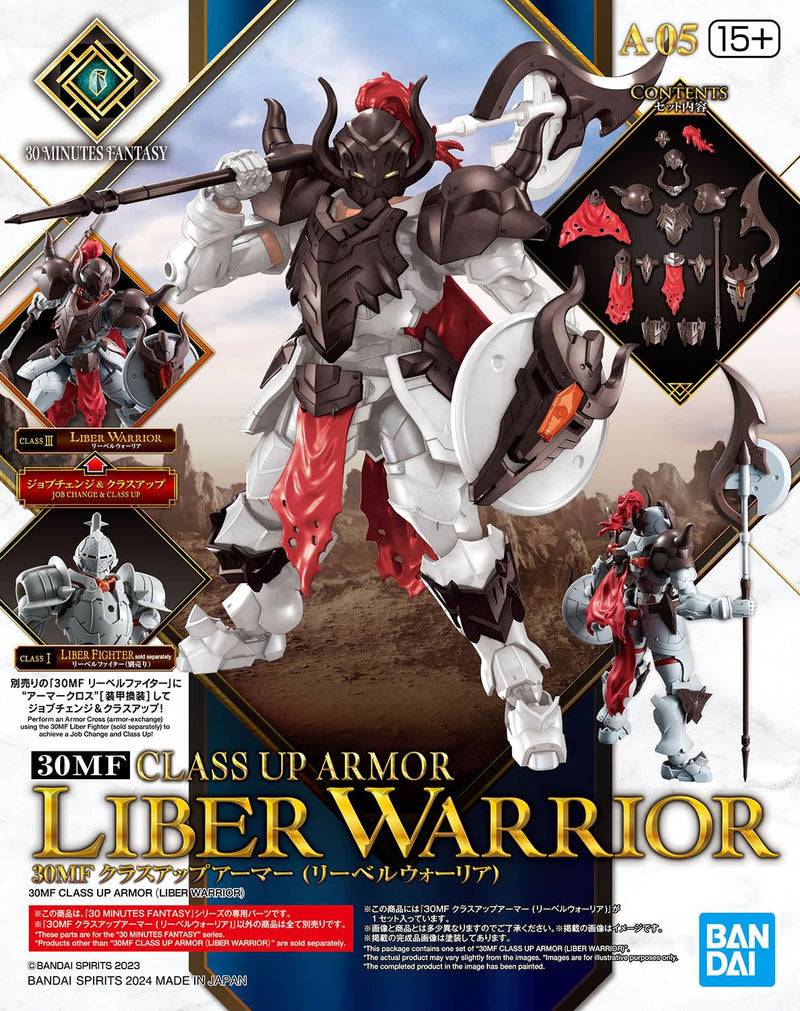 30MF Class-Up Armor (Liber Warrior)