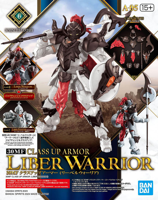 30MF Class-Up Armor (Liber Warrior)