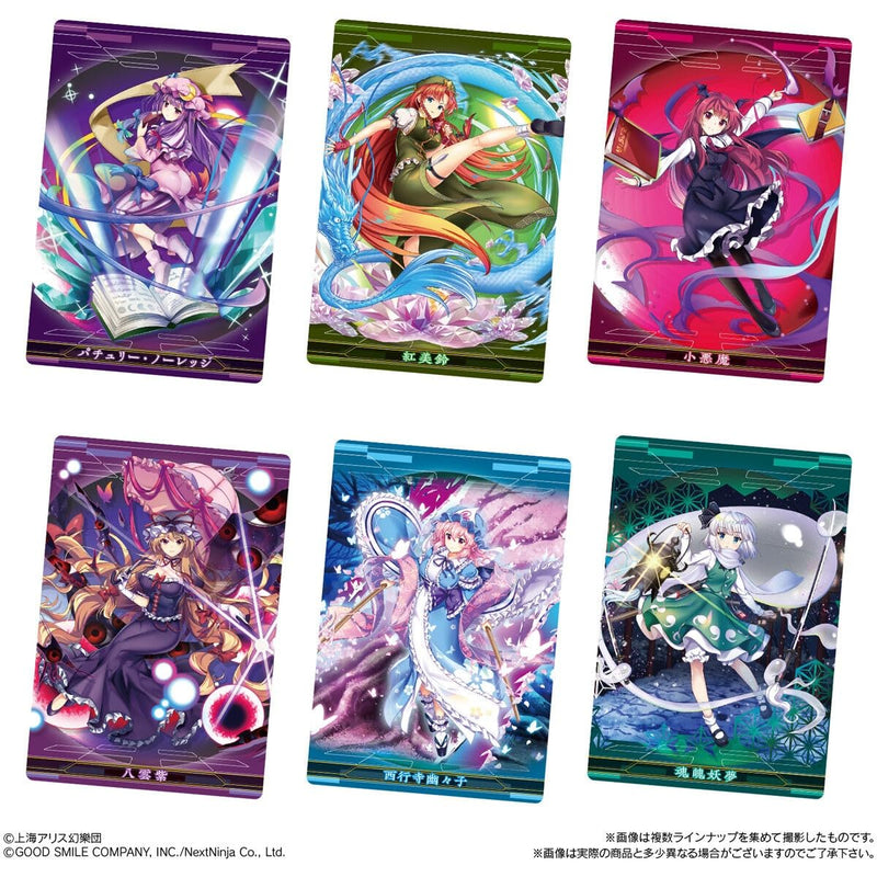 "Touhou Lost Word" Wafer Card