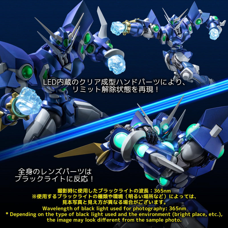 Riobot "Super Robot Wars Original Generation" Soulgain