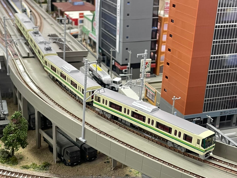 Railway Collection Sendai City Transportation Bureau 1000N Series Namboku Line 4 Car Set B