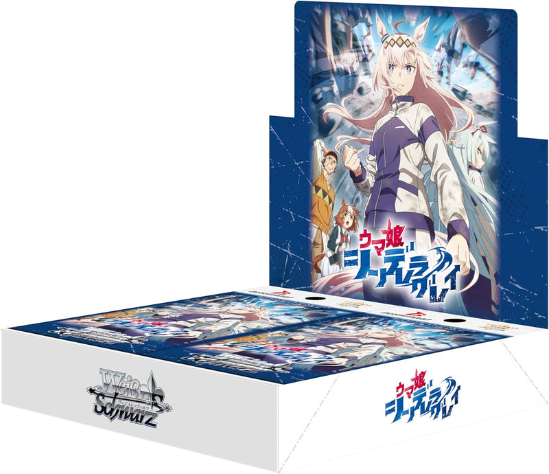 Weiss Schwarz Booster Pack "Uma Musume Cinderella Gray"