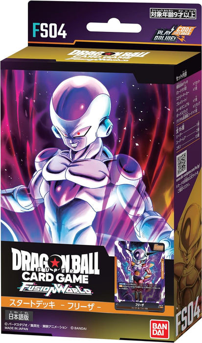 "Dragon Ball" Super Card Game Fusion World Start Deck Frieza FS04