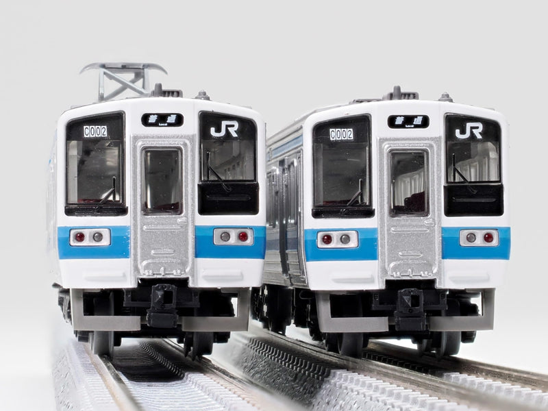 Railway Collection JR 213-0 Series 2 Car Set A