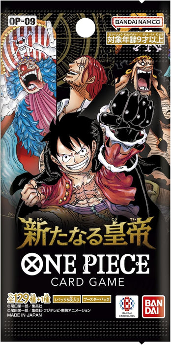 "One Piece" Card Game Booster Pack -EMPERORS IN THE NEW WORLD- OP-09