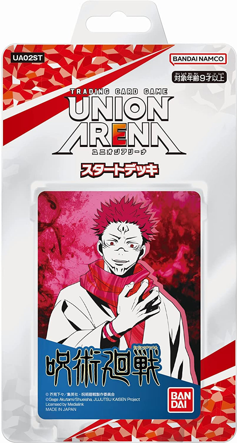 UNION ARENA "Jujutsu Kaisen" Start Deck UA02ST