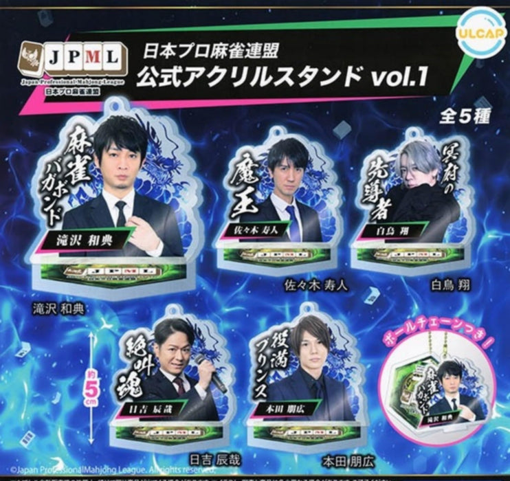 Japan Professional Mahjong League Official Acrylic Stand Vol. 1