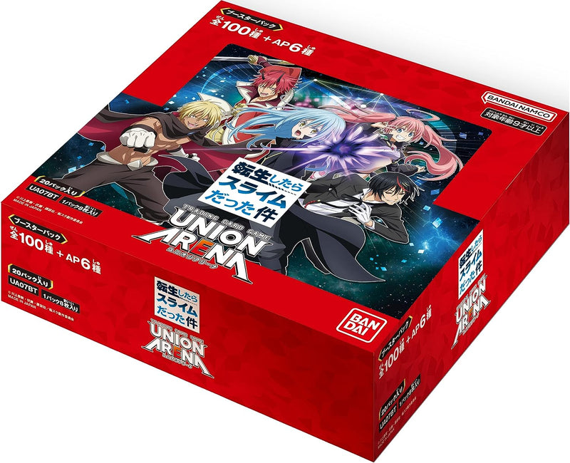 UNION ARENA "That Time I Got Reincarnated as a Slime" Booster Pack UA07BT (1 box: 20 packs)