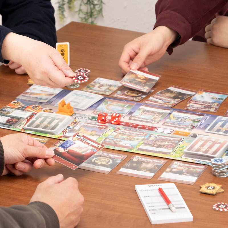 Unfair Set (Basic Edition & Expansion Edition)