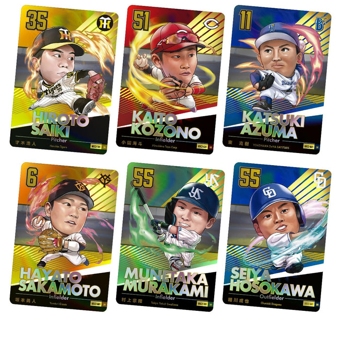 Professional Baseball Deformed Card Collection 2025 Spring Kaki no Tane