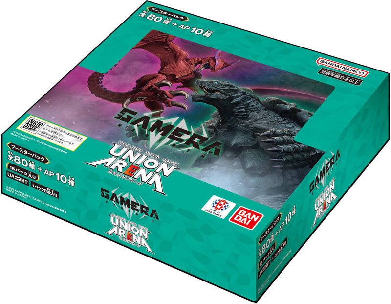UNION ARENA "GAMERA -Rebirth-" Booster Pack UA22BT