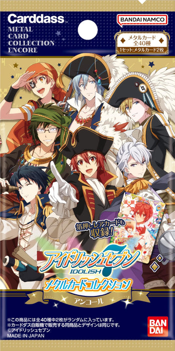 "IDOLiSH7" Metal Card Collection Encore Pack Ver.